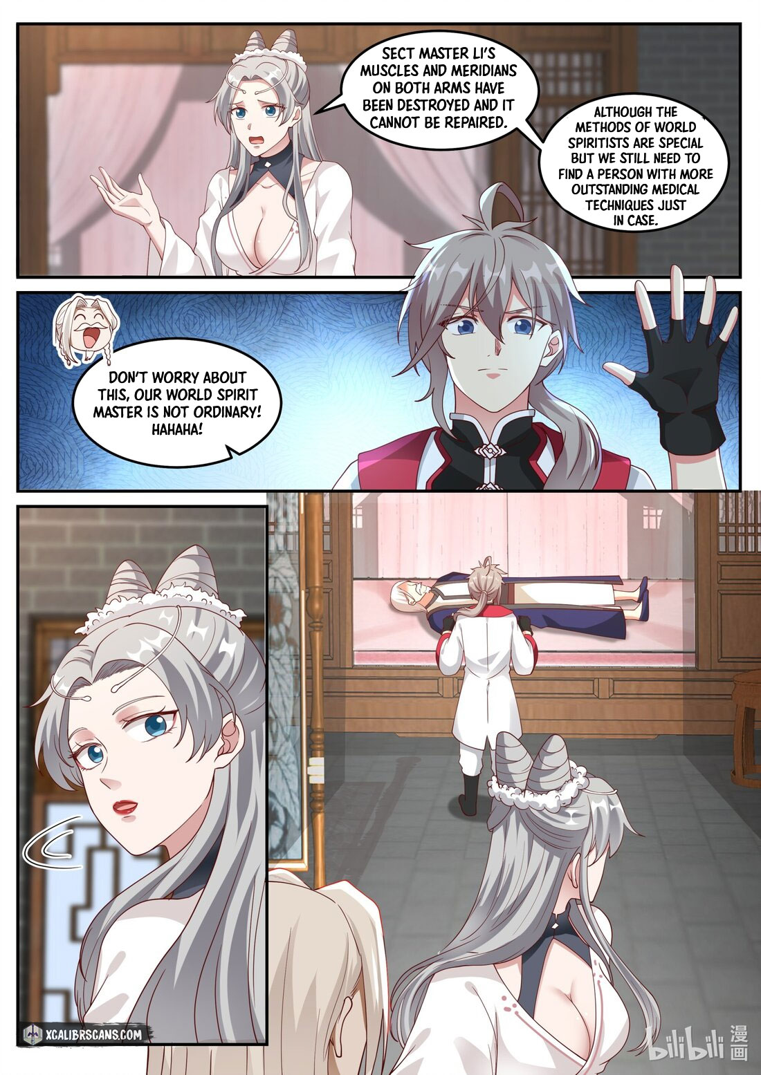 Page 6 of Chapter 248