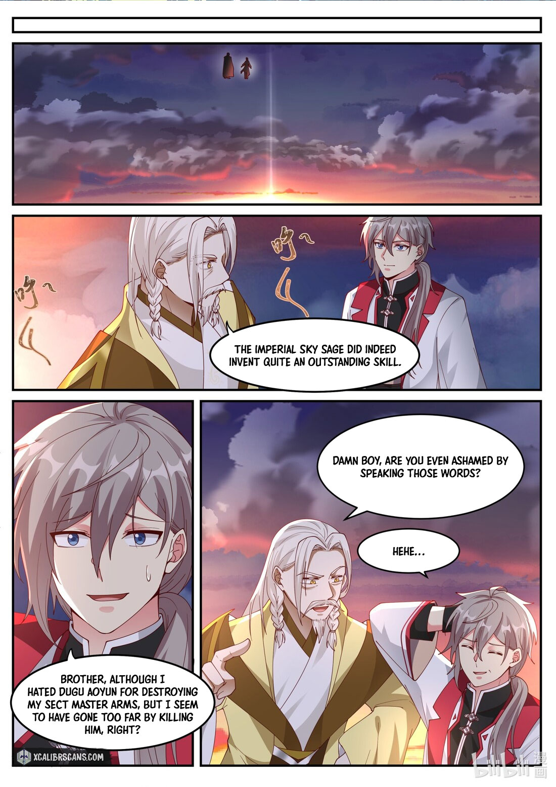Page 9 of Chapter 248