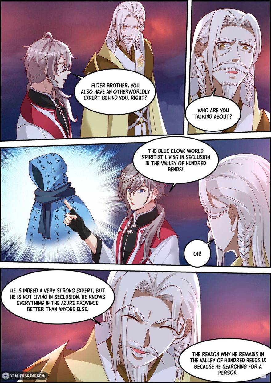 Page 2 of Chapter 249