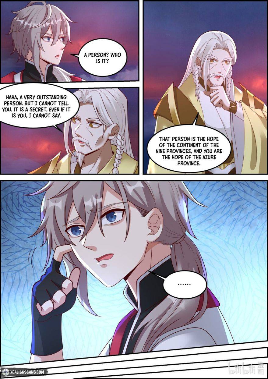 Page 3 of Chapter 249