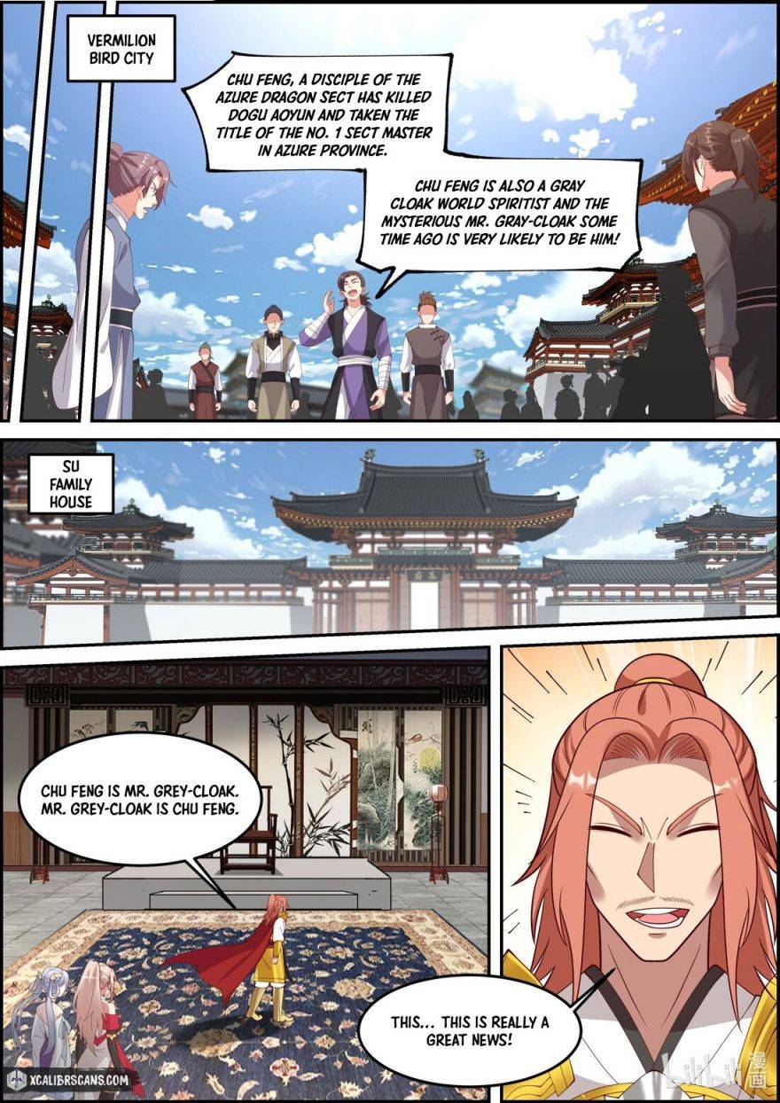 Page 4 of Chapter 249