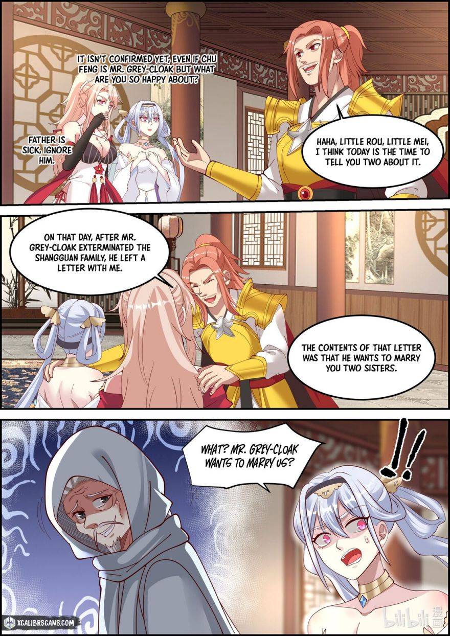 Page 5 of Chapter 249