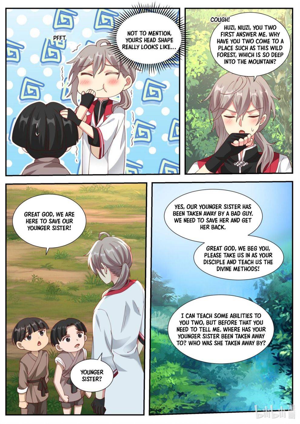 Page 7 of Chapter 250
