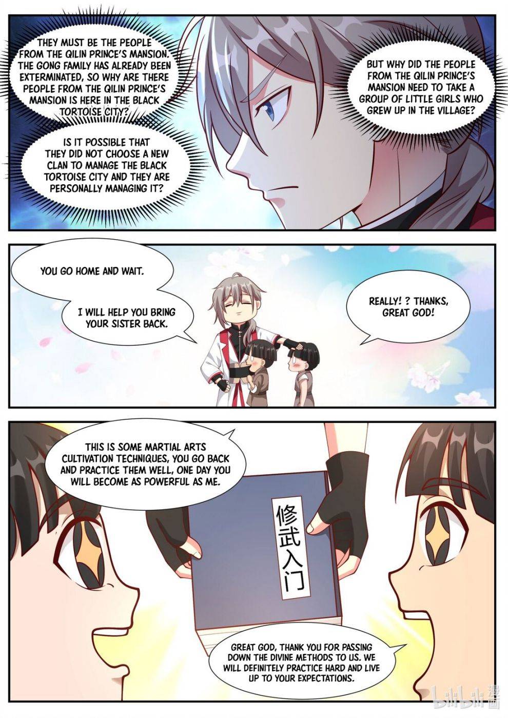 Page 9 of Chapter 250