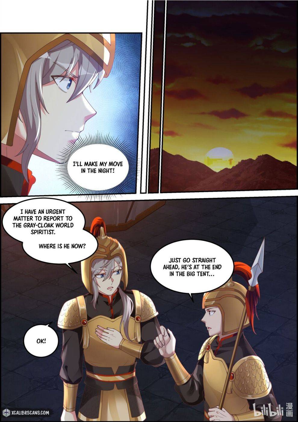 Page 3 of Chapter 251