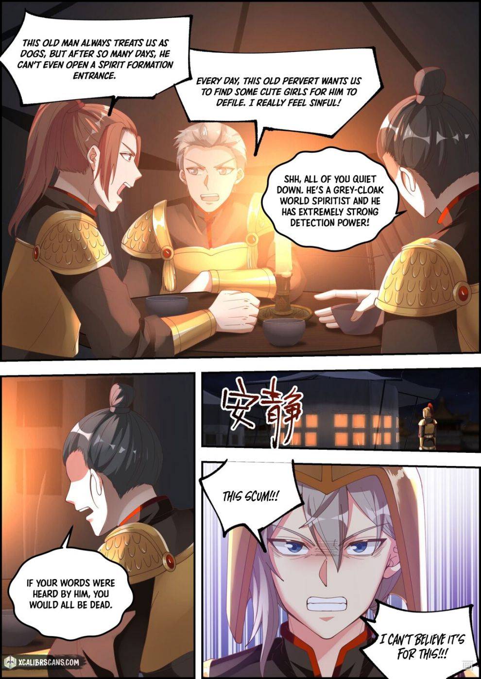 Page 5 of Chapter 251