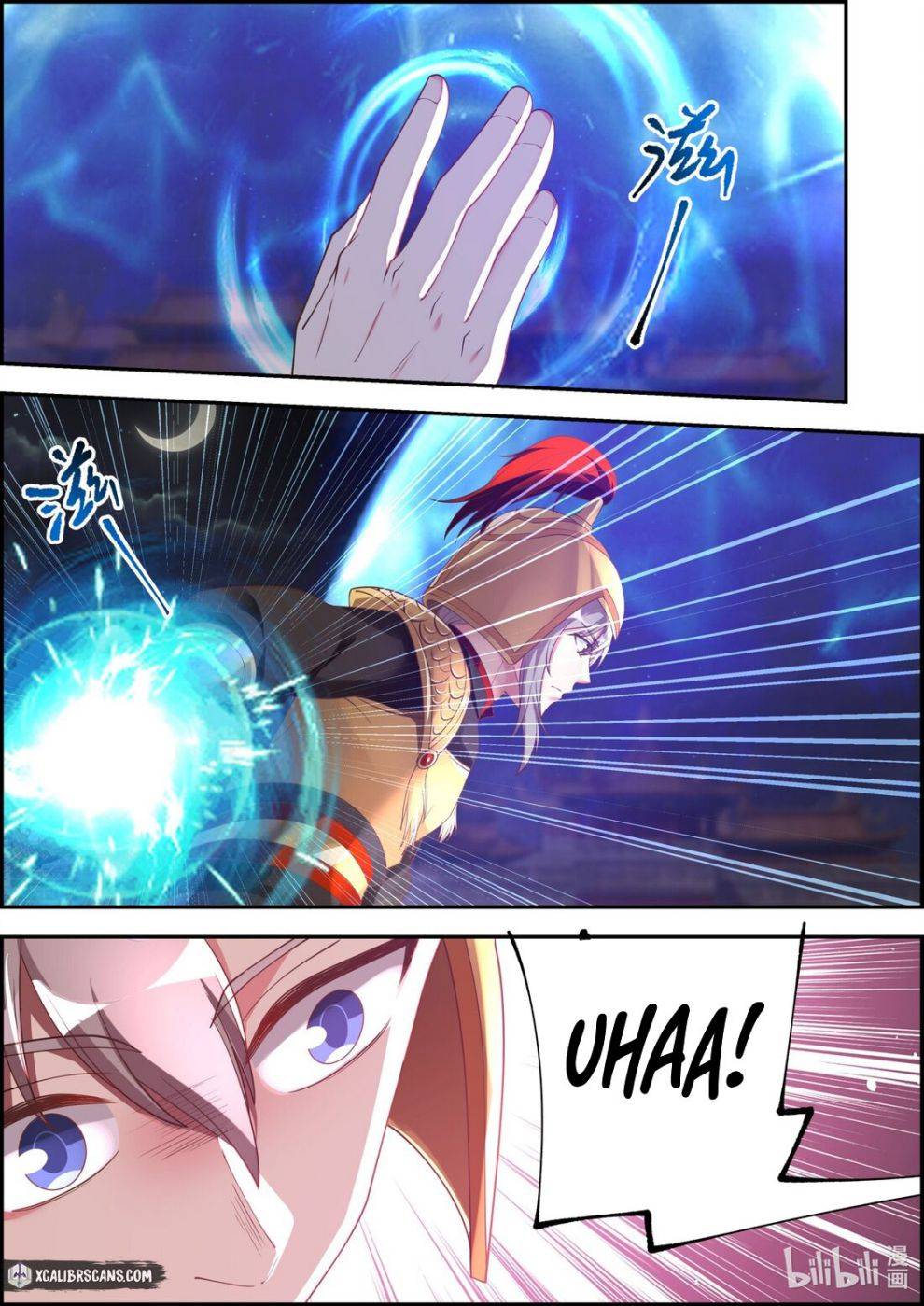 Page 7 of Chapter 251