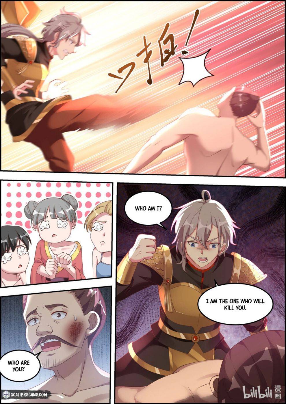Page 9 of Chapter 251
