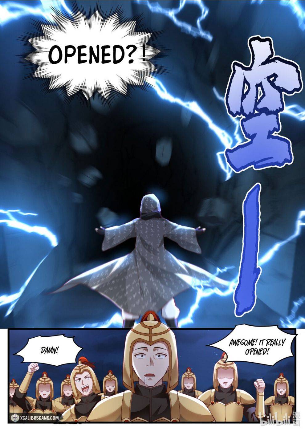 Page 8 of Chapter 252