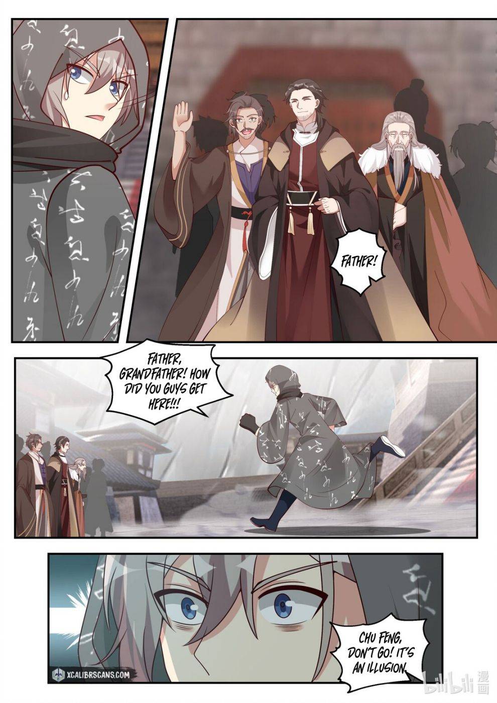 Page 5 of Chapter 253