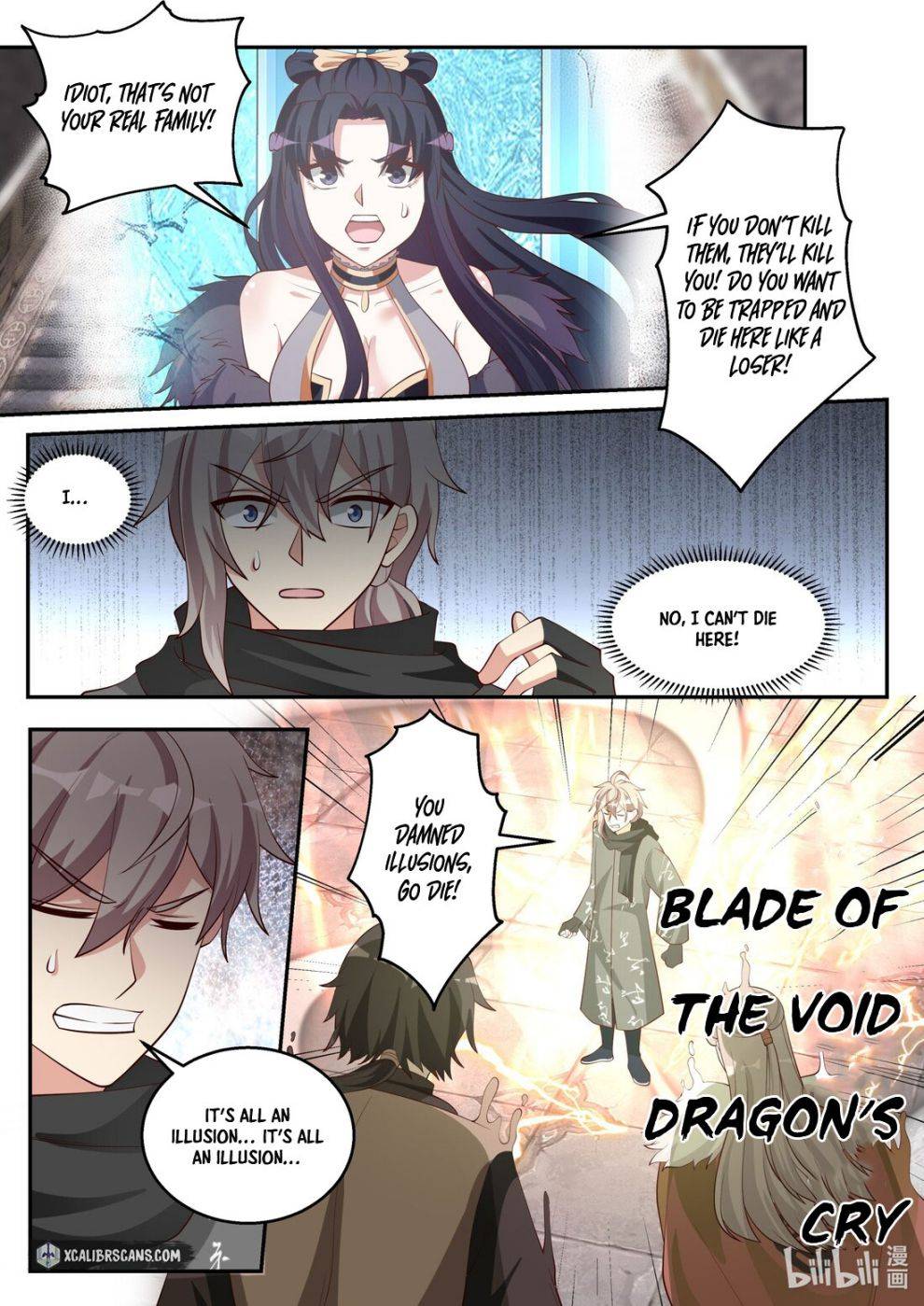 Page 7 of Chapter 253