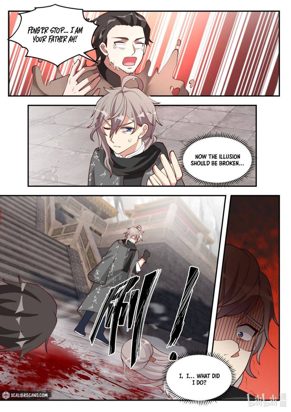 Page 8 of Chapter 253