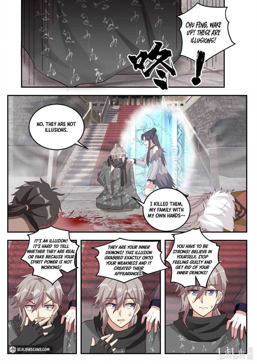 Page 9 of Chapter 253