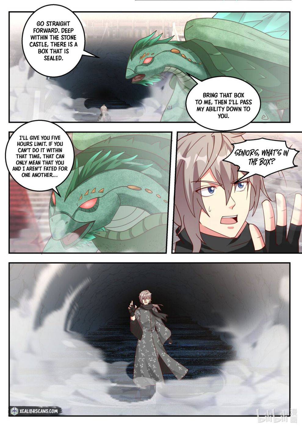 Page 3 of Chapter 254