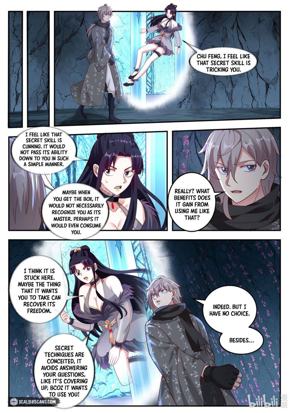 Page 4 of Chapter 254
