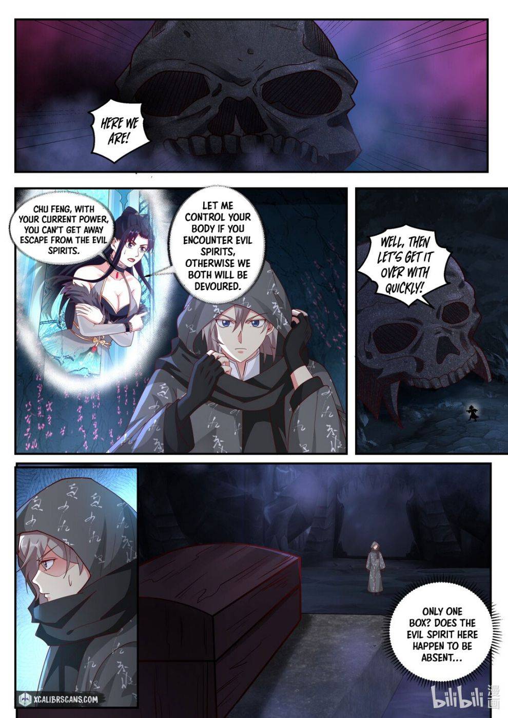 Page 6 of Chapter 254