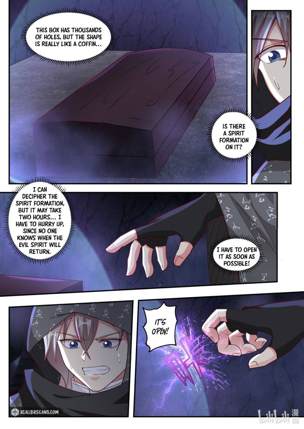 Page 7 of Chapter 254
