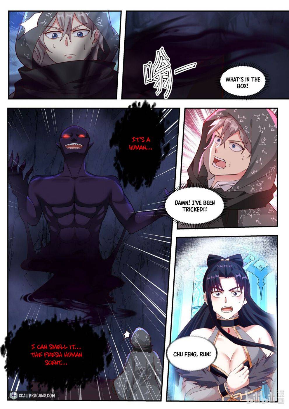 Page 8 of Chapter 254