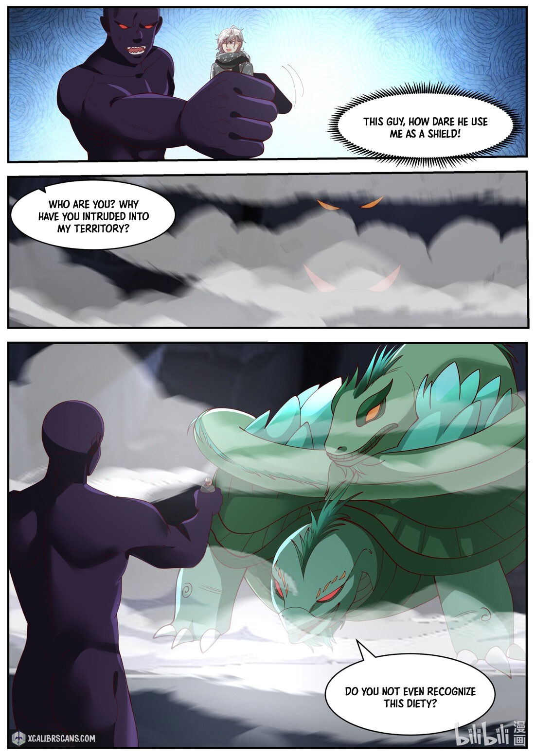 Page 2 of Chapter 255