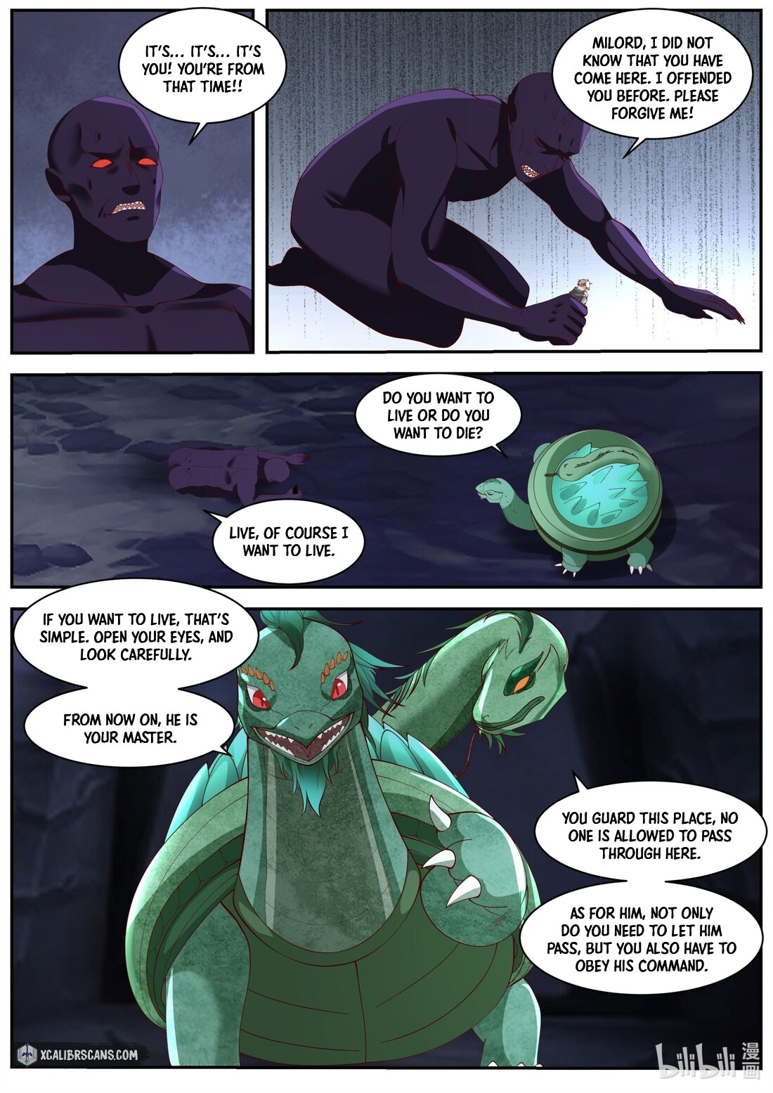 Page 3 of Chapter 255