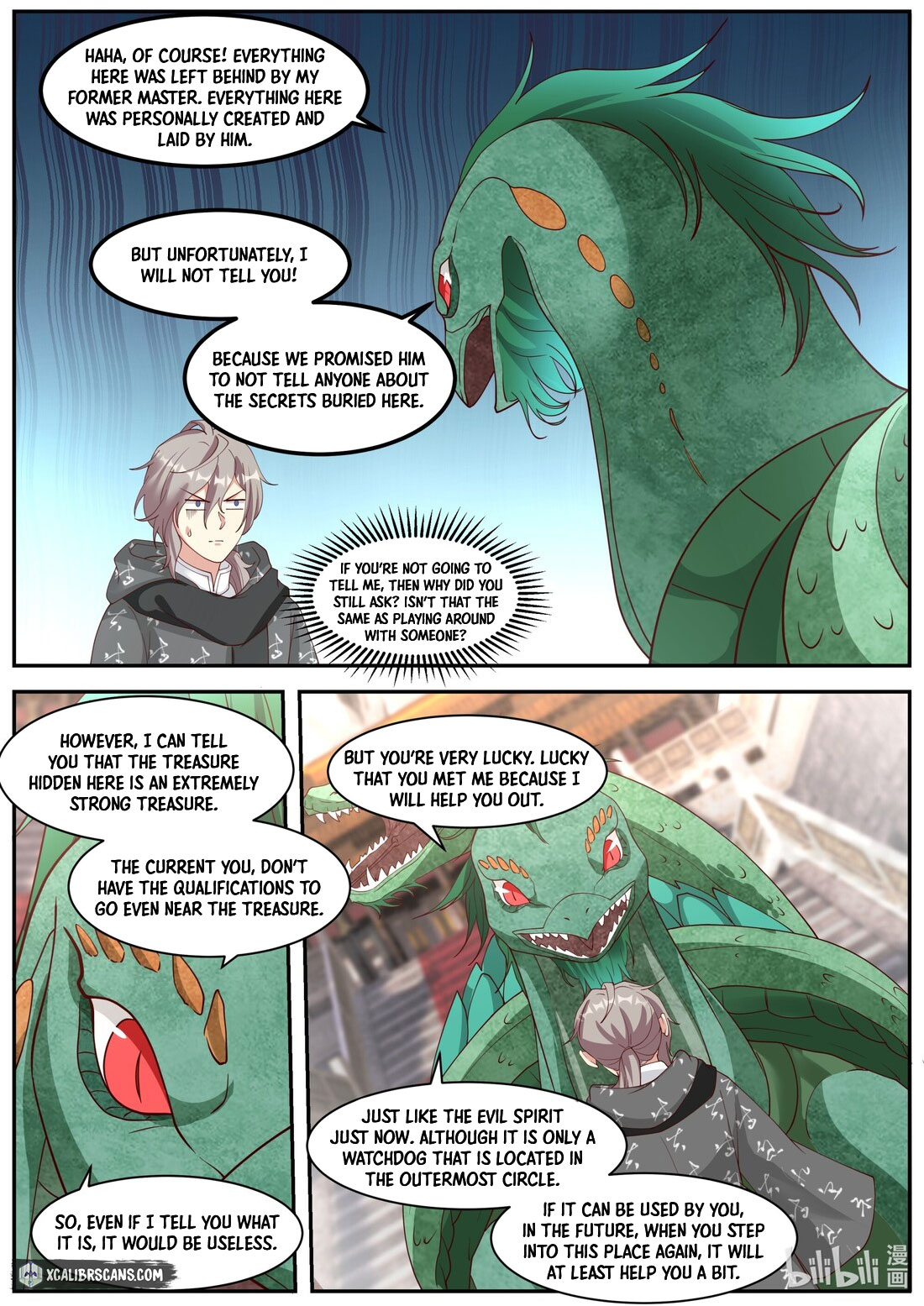 Page 7 of Chapter 255
