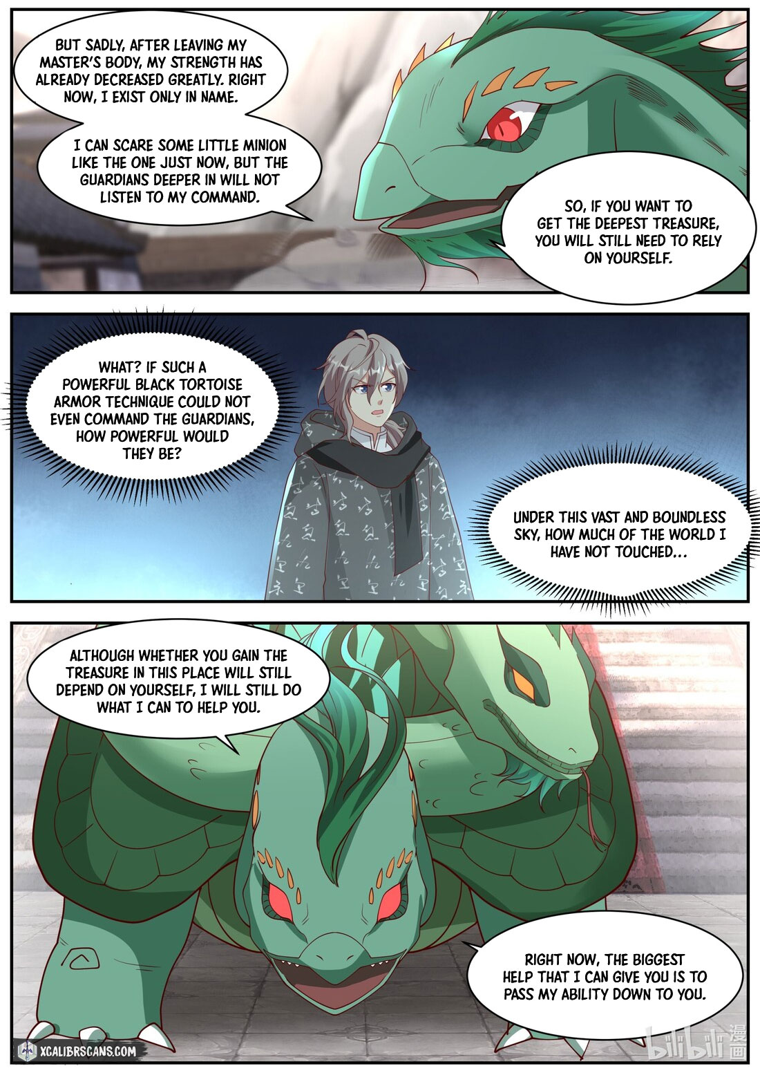 Page 8 of Chapter 255
