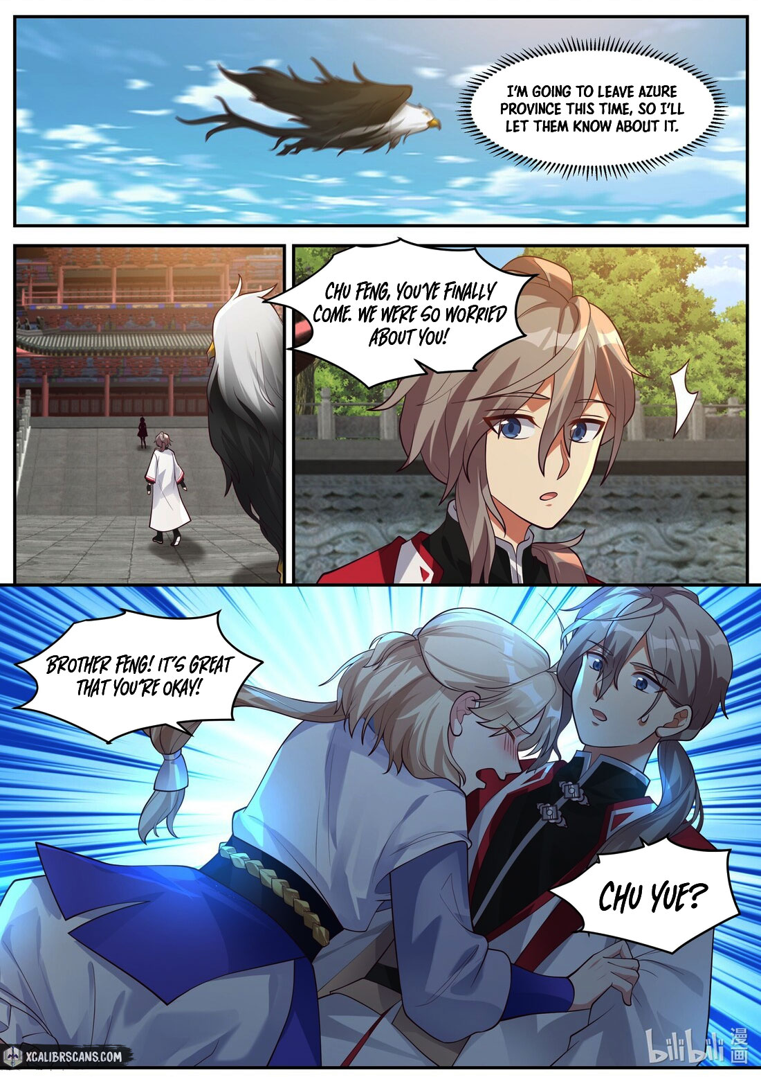Page 2 of Chapter 256