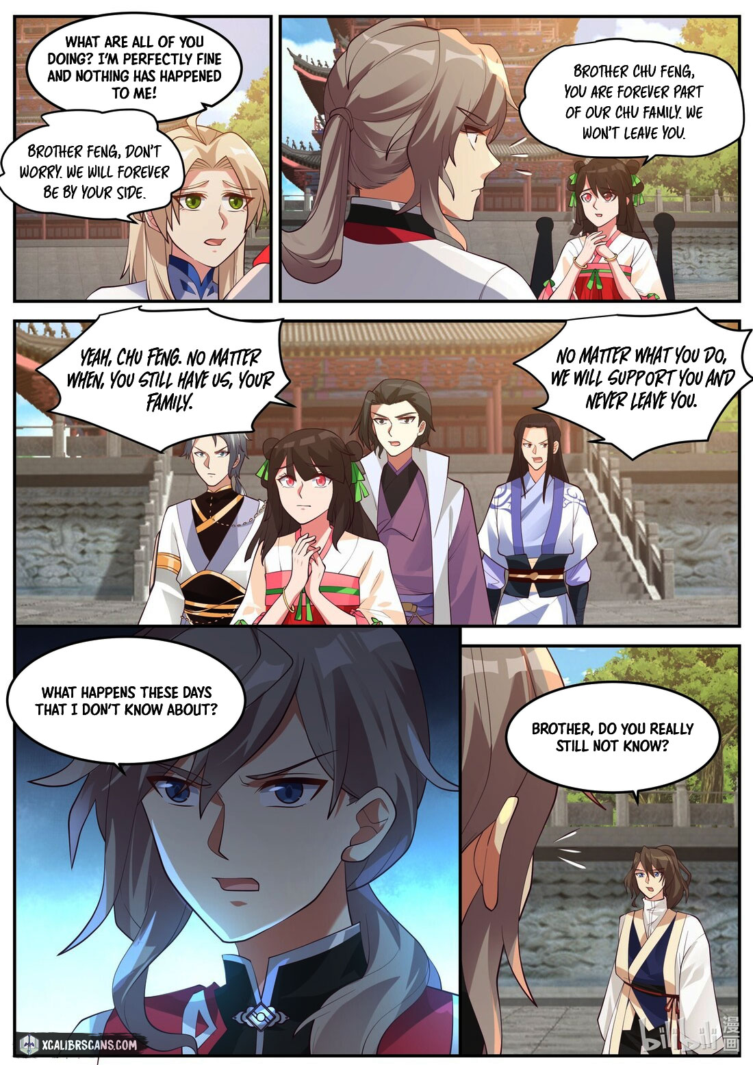 Page 3 of Chapter 256
