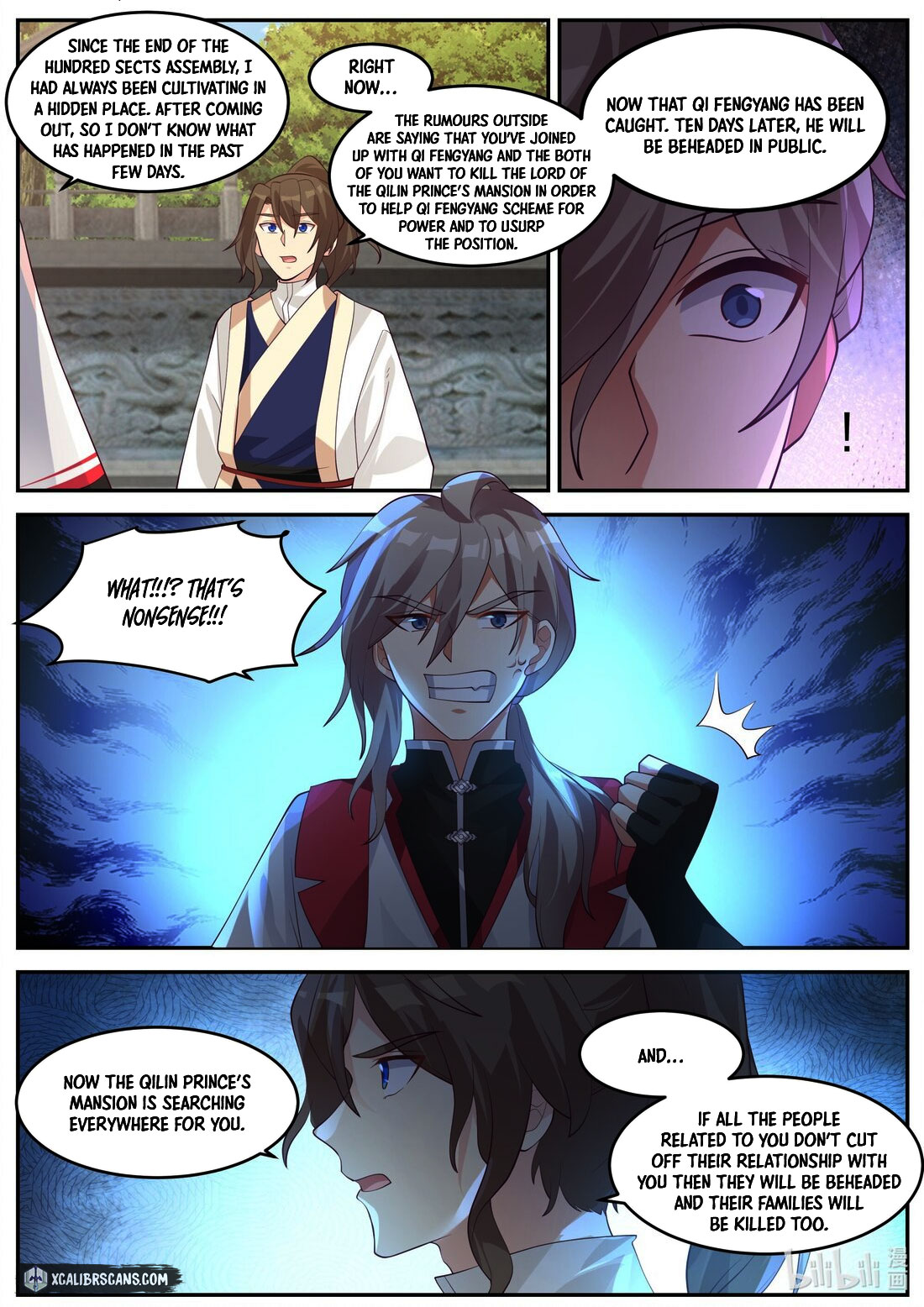 Page 4 of Chapter 256