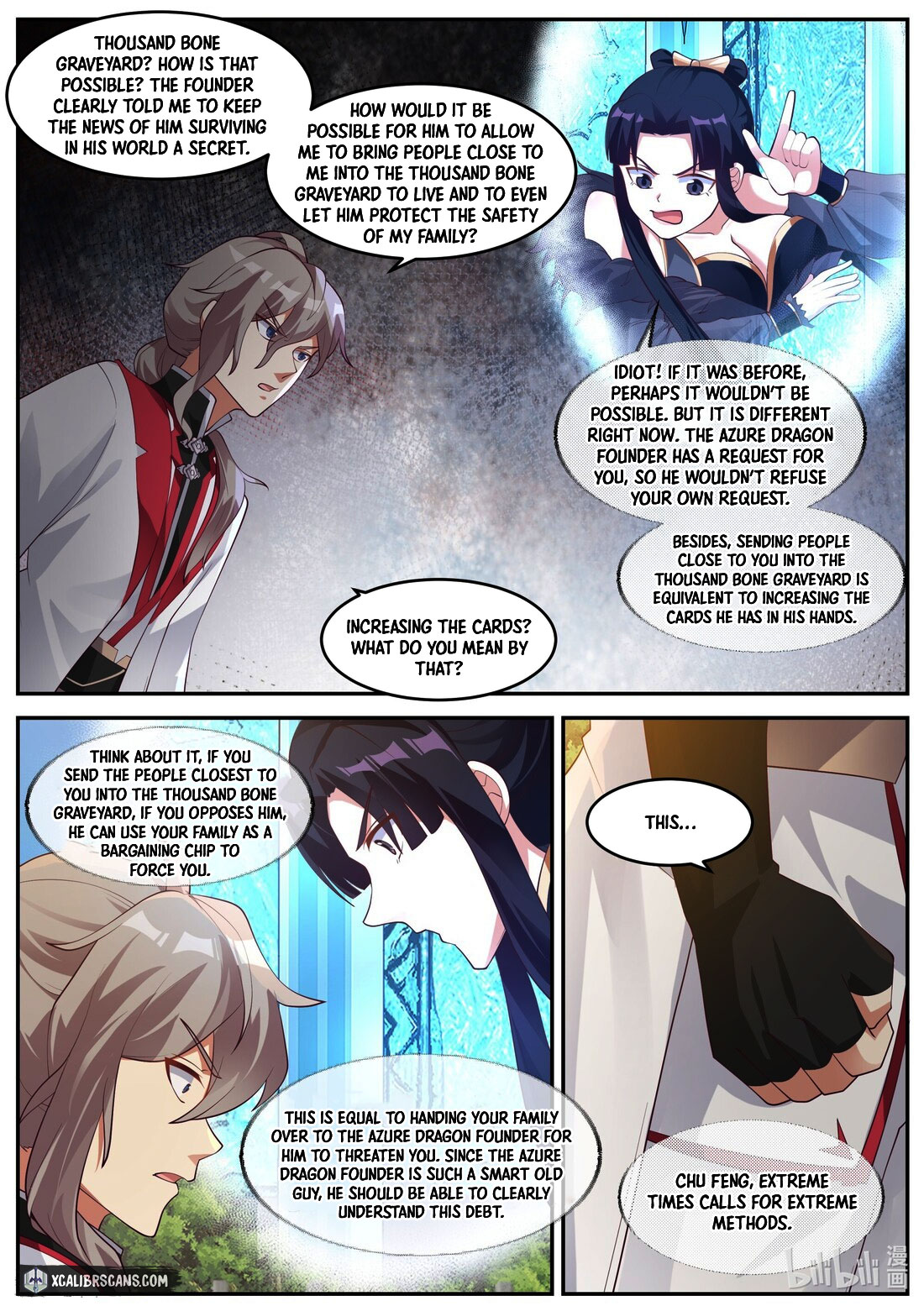 Page 6 of Chapter 256