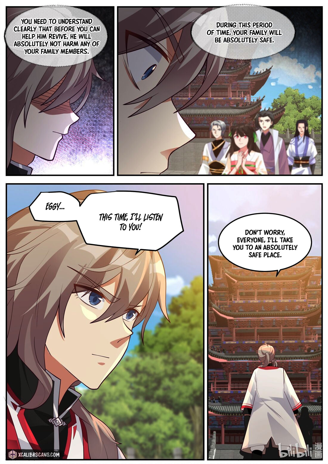 Page 7 of Chapter 256
