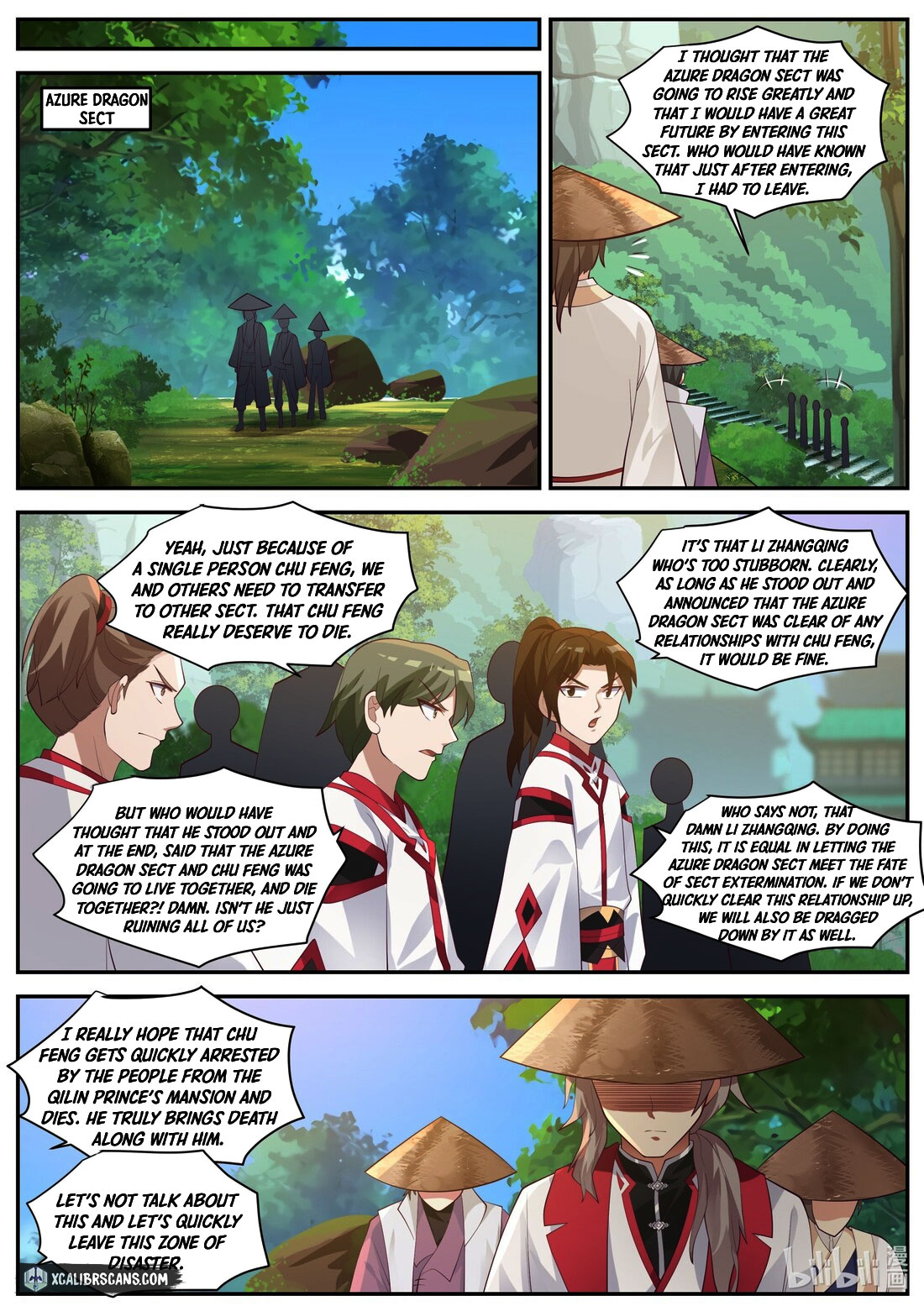 Page 8 of Chapter 256