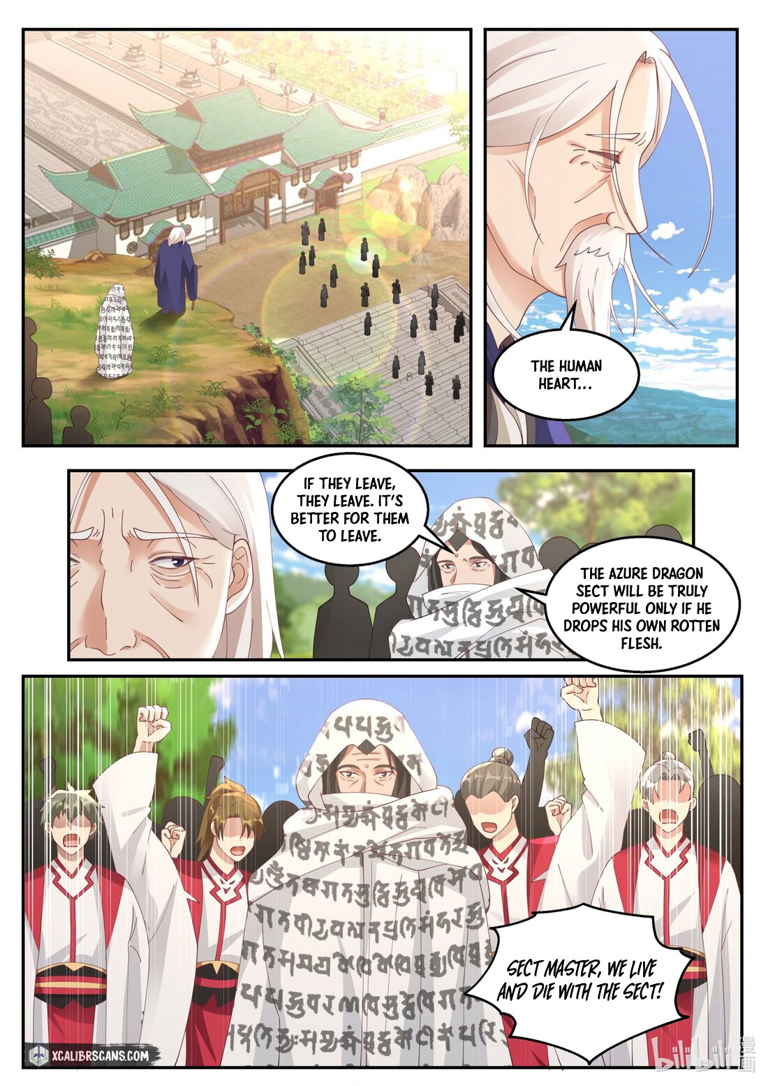 Page 3 of Chapter 257