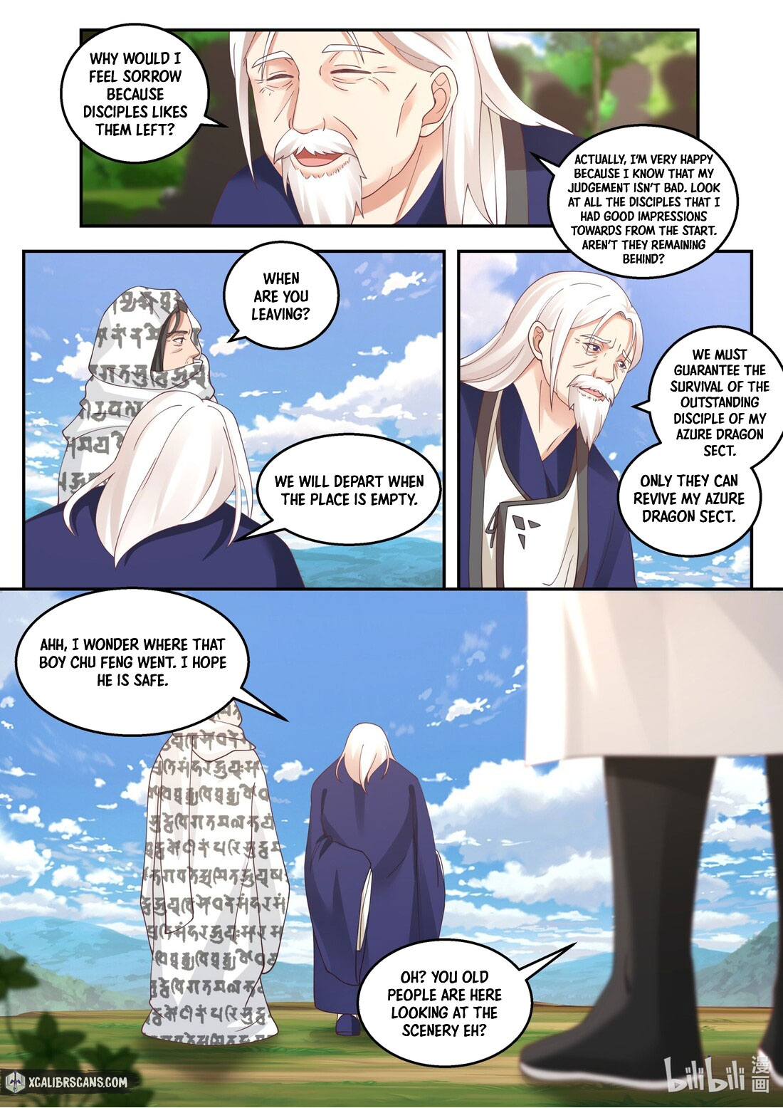 Page 4 of Chapter 257