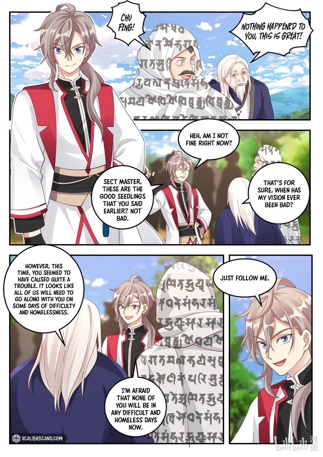 Page 5 of Chapter 257