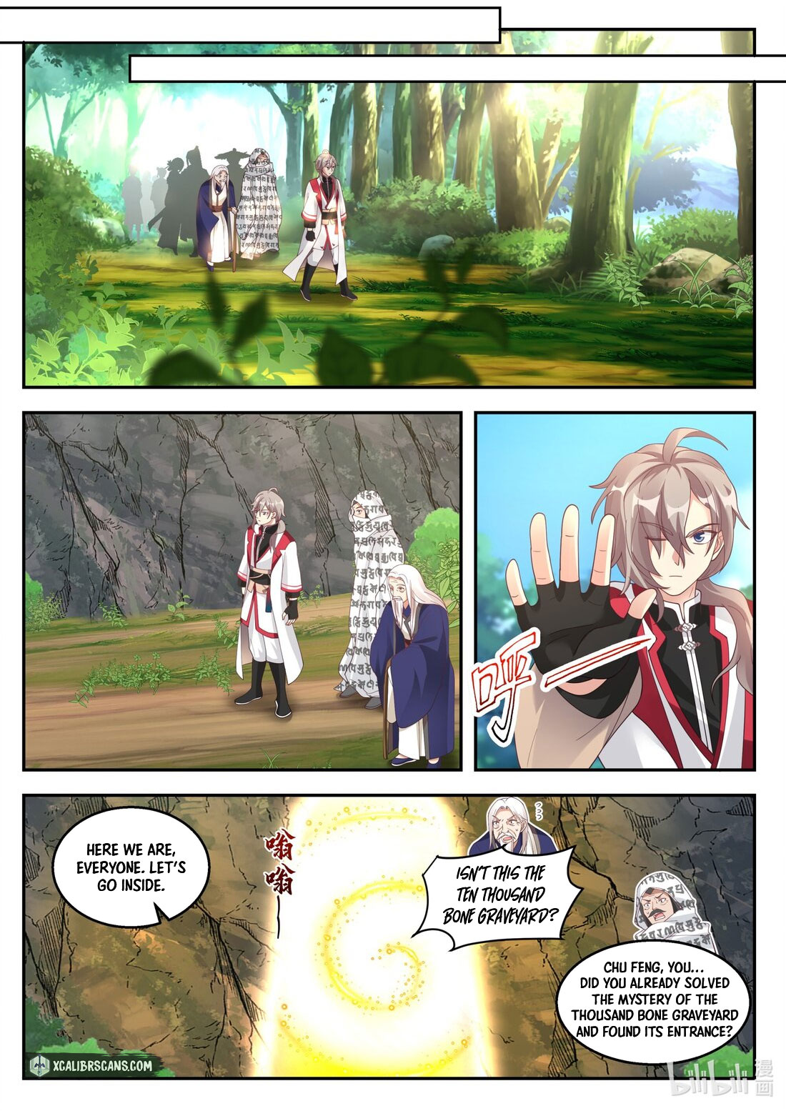 Page 6 of Chapter 257