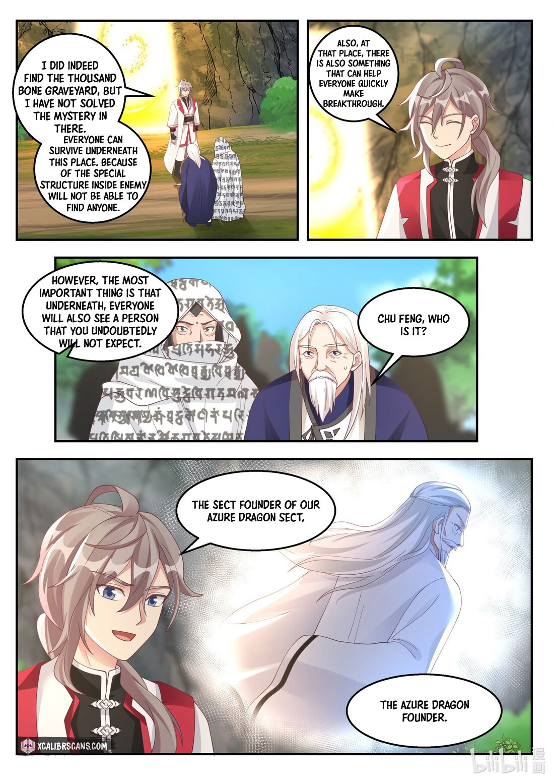 Page 7 of Chapter 257