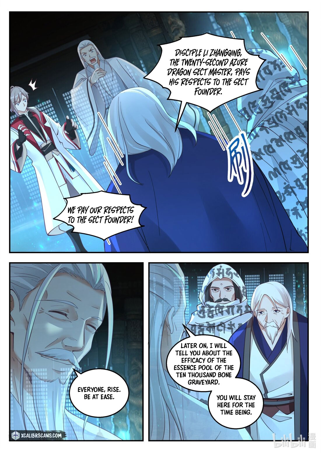 Page 9 of Chapter 257