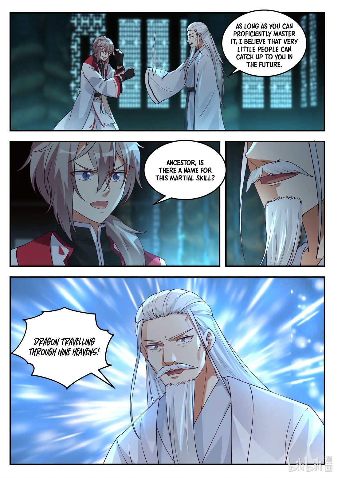 Page 2 of Chapter 258