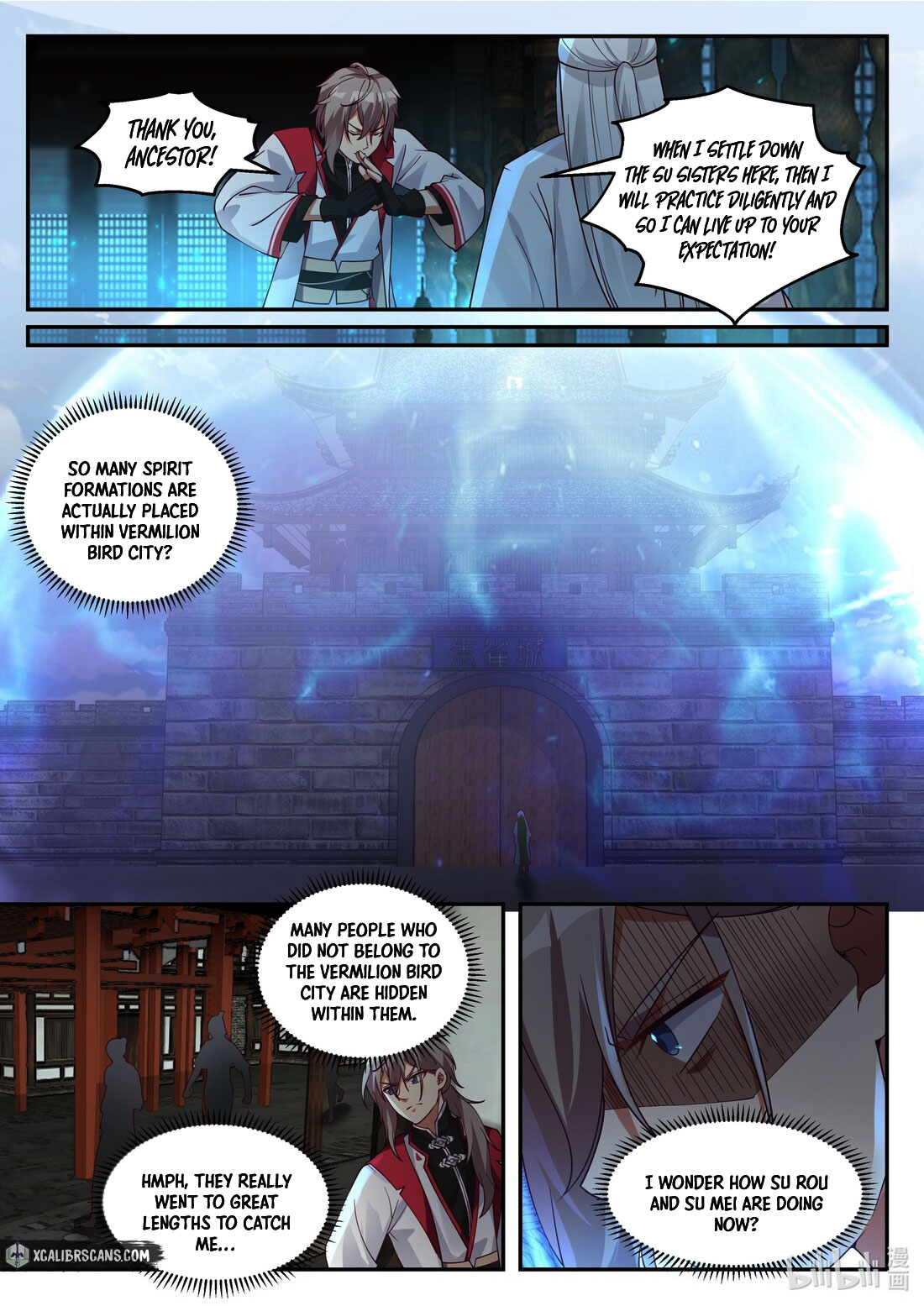 Page 3 of Chapter 258