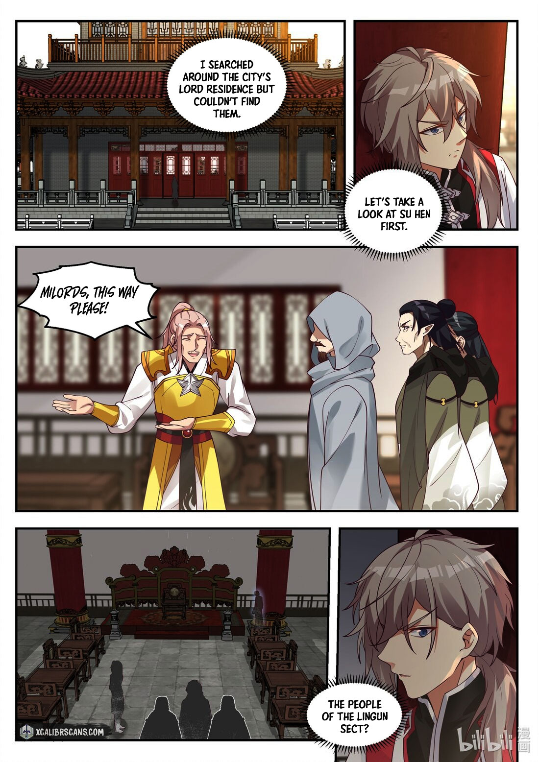Page 4 of Chapter 258