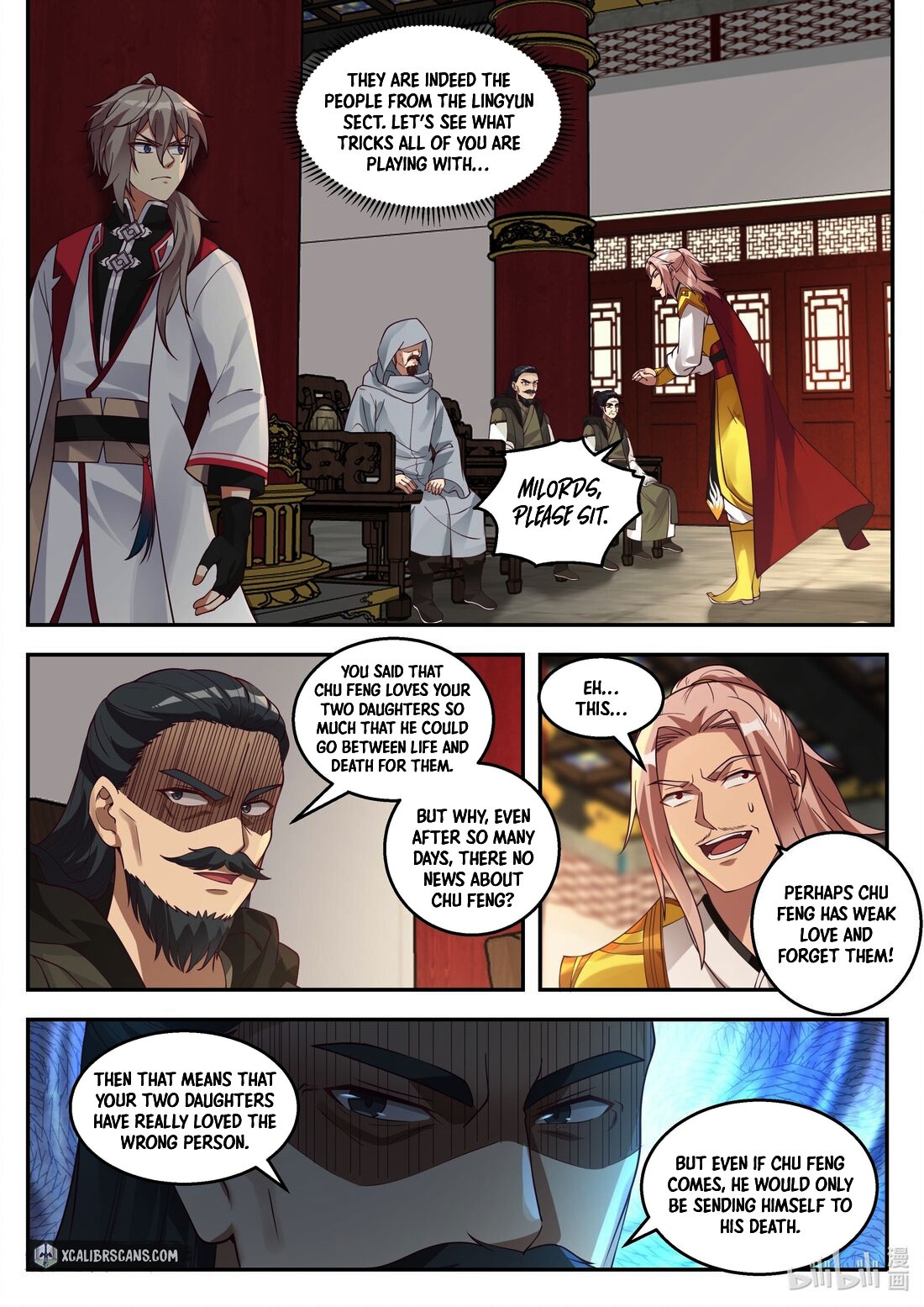 Page 5 of Chapter 258