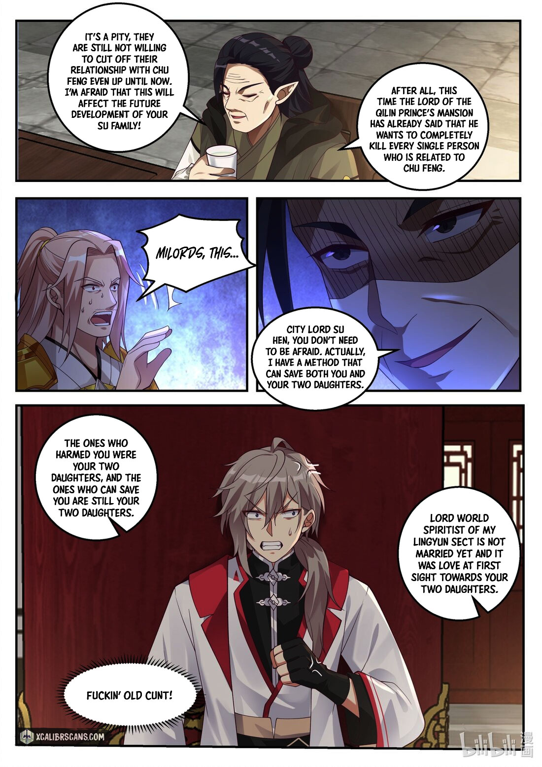 Page 6 of Chapter 258