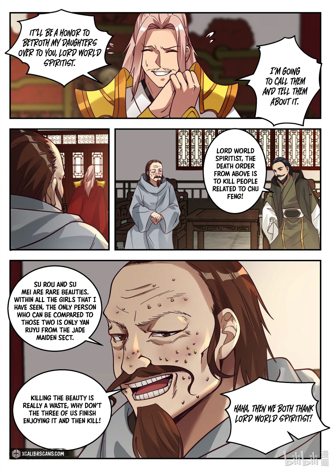 Page 8 of Chapter 258
