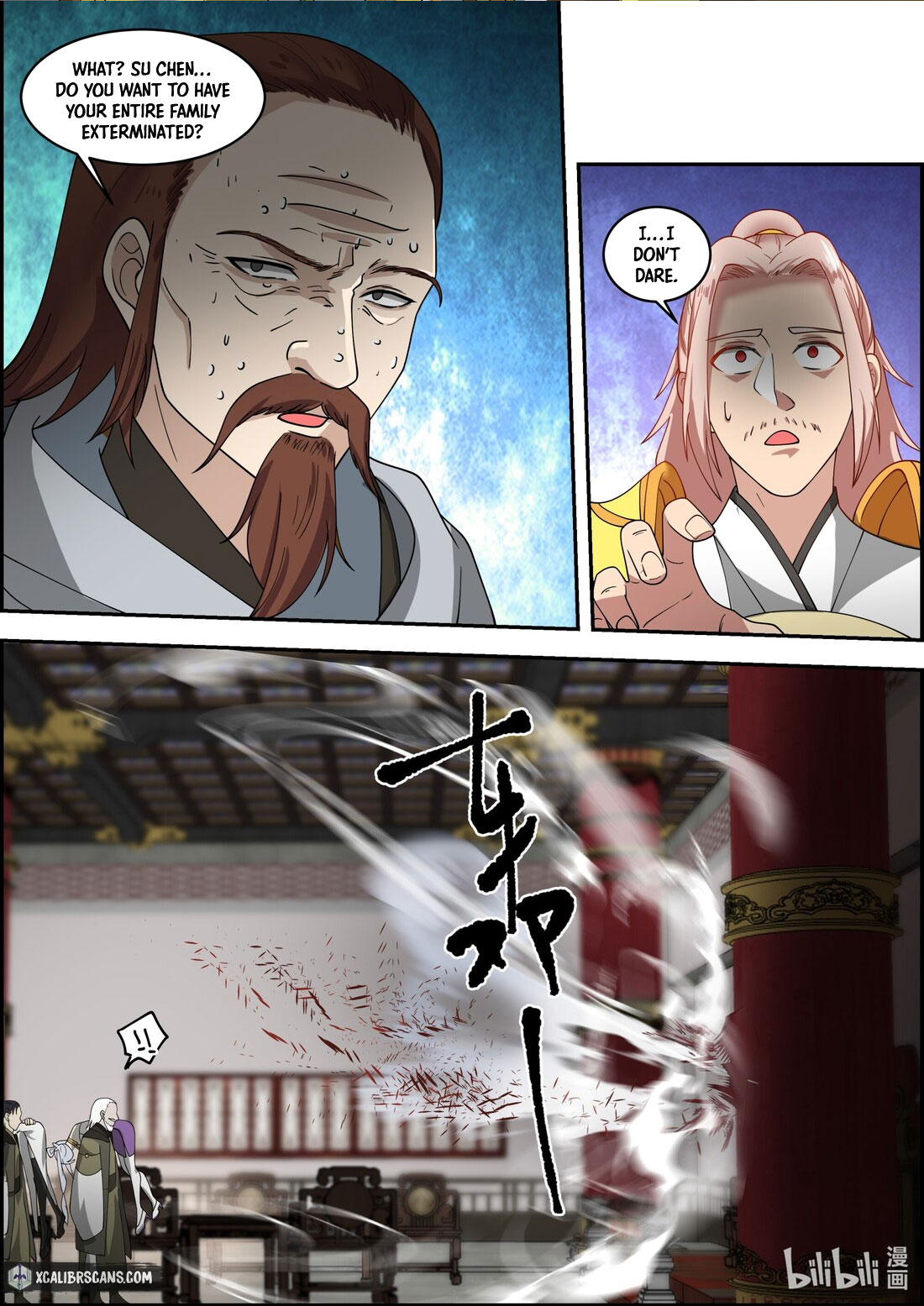 Page 3 of Chapter 259