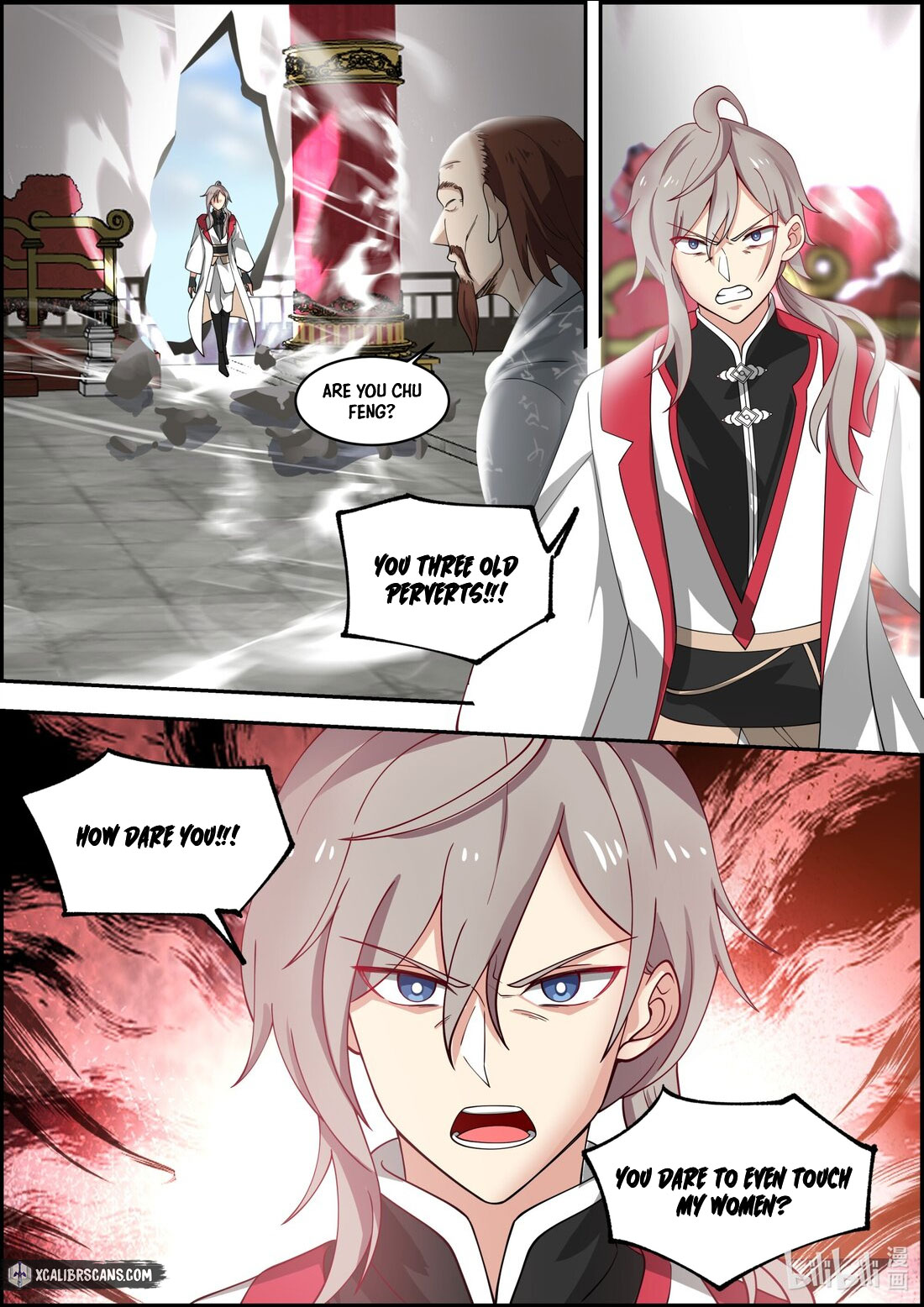 Page 4 of Chapter 259