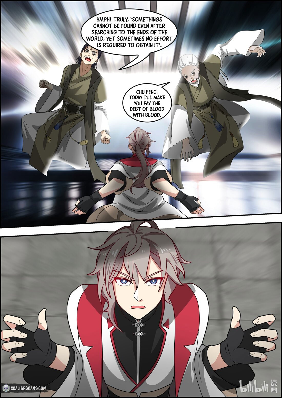 Page 5 of Chapter 259