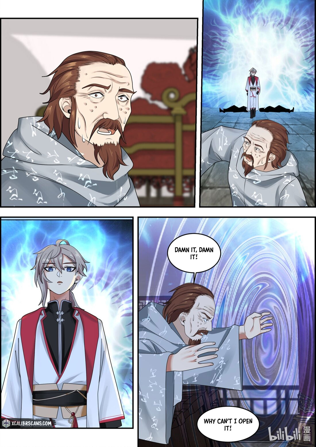 Page 7 of Chapter 259