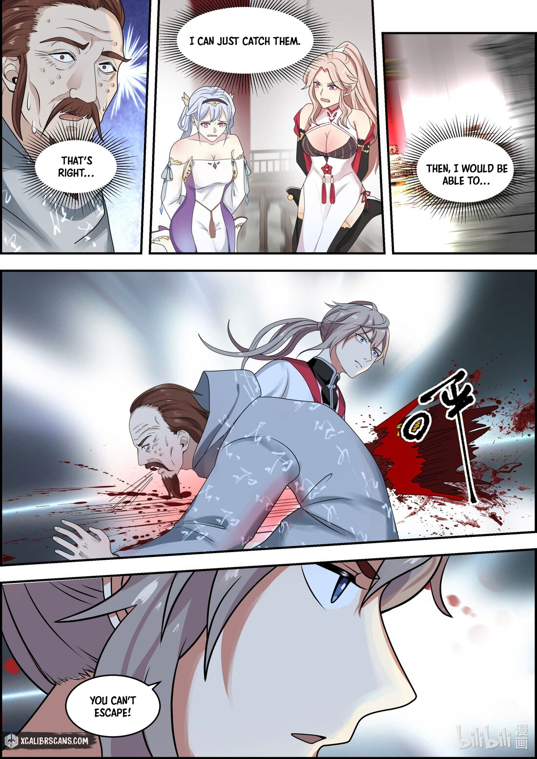 Page 8 of Chapter 259