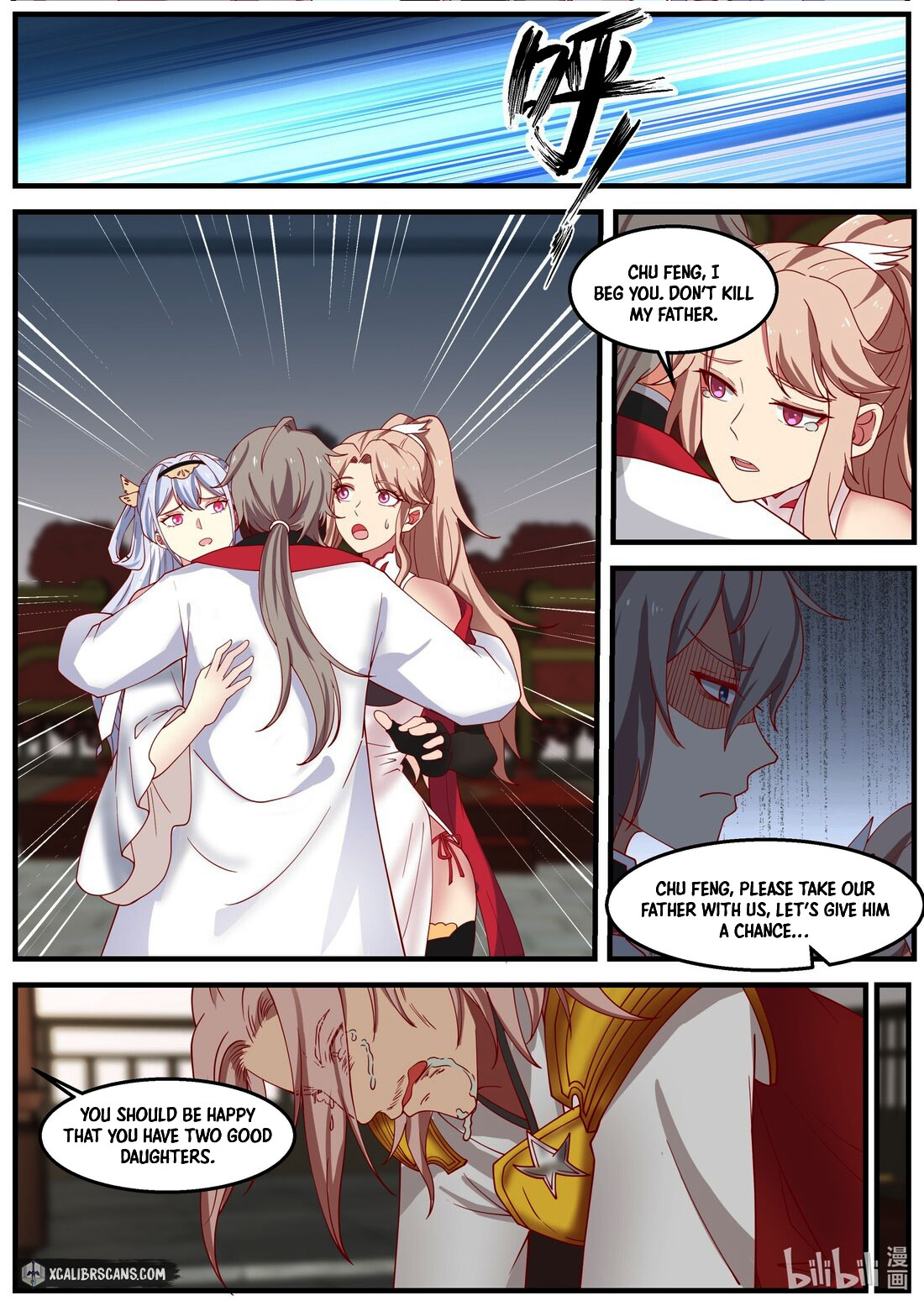 Page 3 of Chapter 260